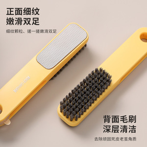 Chunzao Foot Grinder Double-Sided Stainless Steel Pedicure <b>Tool</b> For <b>Callus</b> <b>Removal</b> And Foot Care - Product Image 4