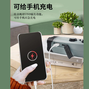 Linterna de Radio Portátil con Batería Recargable de 2000 mAh para Uso de Emergencia - Product Image 5