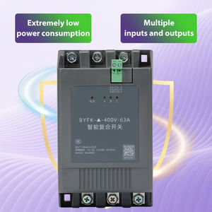 WESDOMS BYFK-Y-63 400V 63A 6P IP20 플라스틱 슬라이드 스마트 저전압 복합 블랙 범용 고품질 전기 스위치 - Product Image 2