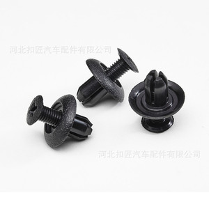 Clip de Plástico con Tornillo para Reparación y Reemplazo de Parachoques y Guardabarros de Automóviles - Product Image 5