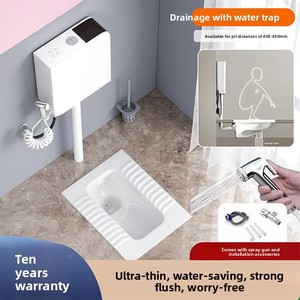 ชุดโถสุขภัณฑ์แบบนั่งยองพร้อมถังเก็บน้ำทิ้ง รุ่น Monako Square P-trap  วัสดุเซรามิกบางพิเศษ ป้องกันกลิ่น ป้องกันน้ำกระเด็น และกันลื่น - Product Image 4