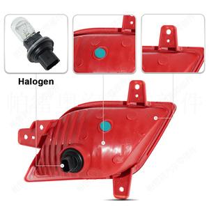 Feux arrière Pareo Auto Parts pour Vauxhall Opel Mokka X 2013-2016, remplacement de feux arrière rouges en ABS - Product Image 3