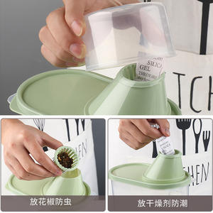 ถังเก็บธัญพืชถังพลาสติกบรรจุอาหารแบบปิดสนิทหลายเมล็ด - Product Image 2