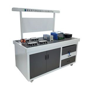 Plataforma de Enseñanza y Experimentación de Baterías para Vehículos de Nueva Energía, Equipo de Entrenamiento Automotriz - Product Image 2