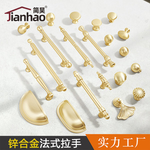 Jian Hao - Tiradores de Puerta de Gabinete de Aleación de Zinc Estilo Francés, Color Cobre Mate Dorado, un Solo Orificio, Diseño Moderno y Minimalista - Product Image 4