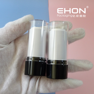 Round Empty Lipstick Tube Transparent Outer Cover Plastic Lip Balm Container Cosmetic Lipstick Packaging Tube Custom Logo - Product Image 2