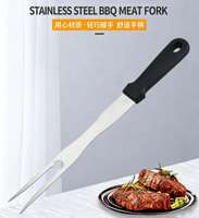 Brochettes de barbecue en acier inoxydable TC avec poignées en PP résistantes à la chaleur – Accessoires de barbecue d'extérieur