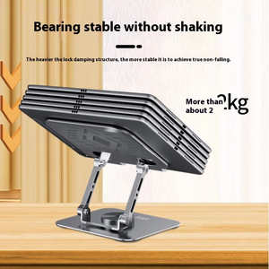 Bán Buôn Đa Chức Năng Thép Carbon Máy Tính Bảng Làm Mát Đứng Gấp Xoay Máy Tính Để Bàn Dày Cơ Sở Đứng PC Máy Tính Bảng - Product Image 3
