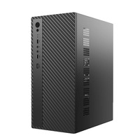 Ofis ve Ev Oyun Bilgisayarı Tekli İşlemci I3-14100 8GB 512GB # HP Masaüstü Bilgisayar Core N01 için Yeni Gelen Ürünler