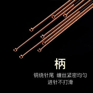 Aiguilles d'acupuncture en acier inoxydable à pointe moyenne et souple, à usage unique, emballées individuellement, 100 pièces - Product Image 3
