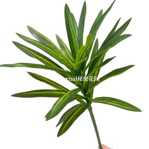 Árbol de Bambú Artificial Secret Garden, Impreso en 3D, de Plástico y Tela, en Amarillo, Verde y Blanco, Decoración para el Hogar, Accesorios para Bodas - Product Image 3