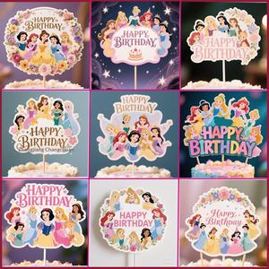 Decorazioni per <span class=keywords><strong>Torta</strong></span> di Compleanno Principessa - Accessori e Forniture per Decorazione Torte da Bambina - Product Image 2
