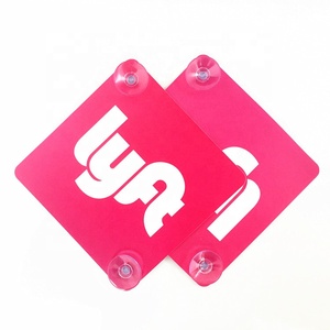 Logotipo personalizado de pvc <span class=keywords><strong>para</strong></span> bebé, letrero con ventosa - Product Image 5