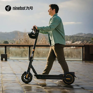 Trottinette électrique <span class=keywords><strong>Ninebot</strong></span> Max G2 pour adultes, 36V, pneus de 10 pouces, trottinette électrique à deux roues, trottinette à pied pour adultes - Product Image 4