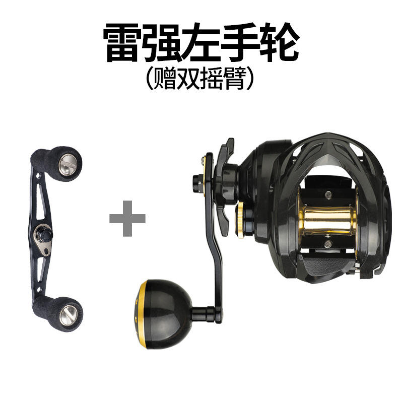 Modèle TDC3000 génération 1 noir pour gaucher