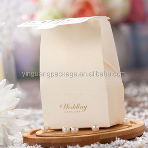 European Style Castle Luxury Paper <b>Wedding</b> Candy Favor <b>Box</b> - Product Image 3