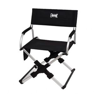 Chaise de camping d'extérieur, chaise de pêche, siège de pique-nique pour la randonnée et les voyages - Product Image 6