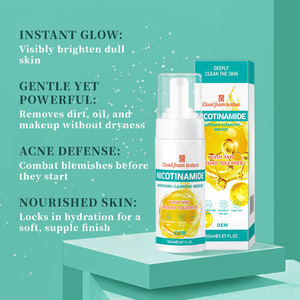 Hot Bán tự nhiên hữu cơ Hàn Quốc rửa mặt làm sạch nhẹ không căng thẳng làm sạch da mặt bọt làm trắng rửa mặt người đàn ông da nhờn - Product Image 3