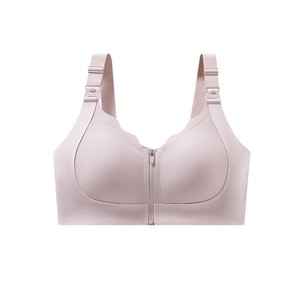 Reggiseno YIYI ad Alto Supporto con Zip Frontale, Regolabile, Senza Ferretto, Comodo per Tutto il Giorno, Traspirante e Senza Cuciture - Product Image 6