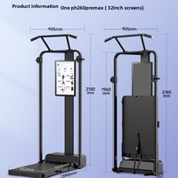 Estación Multifunción Inteligente Smart Magic Mirror Power: Equipo de Fitness Doméstico Todo en Uno, Máquina Smith con Estructura de Gantry, Equipo de Gimnasio