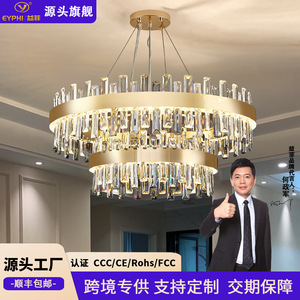 Lámpara de araña de cristal de lujo, redonda, con luz LED, para sala de estar, villa, hotel, salón de bodas, con múltiples cabezales, control por interruptor E27 - Product Image 3