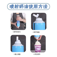 Fournisseur de boîtes aérosols en aluminium pour crème fouettée, vides, portables et faciles à utiliser, 250 ml, 500 ml, OEM