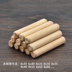 Pieza de Posicionamiento de Conexión de Madera Duradera Tres en Uno, Cuña de Madera Redonda para Piezas de Conexión de Muebles de Gabinete - Product Image 4