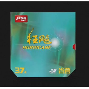 DHS NEO Hurricane 3 Provincial Team Professional 37 Caoutchouc <span class=keywords><strong>de</strong></span> <span class=keywords><strong>tennis</strong></span> <span class=keywords><strong>de</strong></span> <span class=keywords><strong>table</strong></span> souple et collant avec éponge orange, approuvé ITTF - Product Image 1