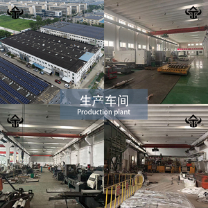 ลูกกลิ้งสำรองเตาหลอมแบบแรงเหวี่ยงโลหะผสม OEM/ODM ที่ปรับแต่งได้ สำหรับอุตสาหกรรมเหล็ก ความแข็งแกร่งสูง ปลอดภัย ราคาแข่งขัน - Product Image 4