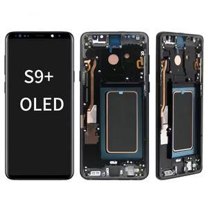 อะไหล่หน้าจอสำหรับ <span class=keywords><strong>Samsung</strong></span> Galaxy S9 PLUS SM-G965F SM-G965U TFT incell จอ LCD ทัชสกรีนประกอบกับกรอบ - Product Image 1