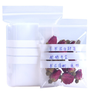 Bolsas de Polietileno Transparentes con Cierre y Etiqueta Blanca - Grosor de 2/4 Mil, Impresión Personalizada Disponible - Product Image 5