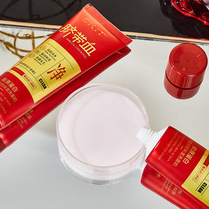 SKIT pembersih wajah, kabel <span class=keywords><strong>Umbilical</strong></span> Collagen efek ganda membersihkan dan melembabkan untuk komedo dan pori-pori membersihkan - Product Image 5