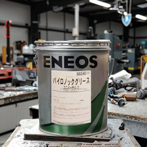 Grasa Lubricante para Rodamientos de Presión Extrema ENEOS Pyronoc de Uso General 2 16KG/Aceite para Engranajes para Aplicaciones Industriales - Product Image 3
