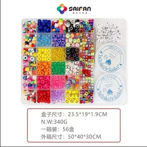 Kit completo DIY de pulseras de cuentas hechas a mano con cuentas de barril transfronterizas, material integral de acrílico y lucita - Product Image 6