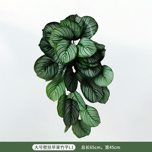 Planta Artificial Decorativa de Calathea para Colgar en la Pared, de 30cm a 100cm, Decoración de Interiores, Planta Verde - Product Image 3