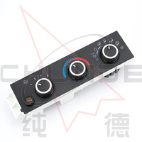 599-294 A/C Module de contrôle climatique thermique unité de commutation remplacement HVAC pour Chevrolet GMC 15773677 15773679 panneau de commande AC