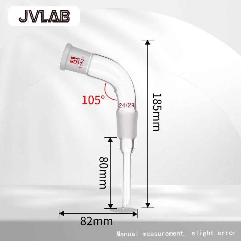 6 Bend acceptance tube 24*24