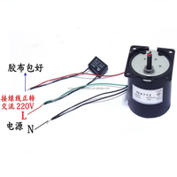 220V 40W 2.5-110RPM 50Hz 70KTYZ Micro Moteur À Engrenages Moteur À Aimant Permanent AC Moteur Synchrone pour Machine CNC