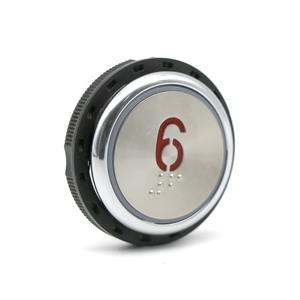 Nhà Máy Giá 37 Mét đường kính Kone thang máy bộ phận thang máy <span class=keywords><strong>push</strong></span> <span class=keywords><strong>button</strong></span> ka313 Lift nút gọi - Product Image 2