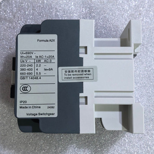 Módulo de E/S Analógicas Serie <span class=keywords><strong>NAIO</strong></span> <span class=keywords><strong>NAIO</strong></span>-03F para PLC - Product Image 1