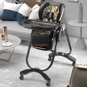 <span class=keywords><strong>Chaise</strong></span> d'appoint moderne pour bébé avec 7 réglages <span class=keywords><strong>de</strong></span> hauteur - Product Image 4
