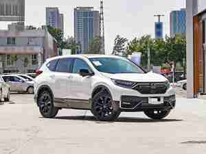 <span class=keywords><strong>Precio</strong></span> Económico, <span class=keywords><strong>Honda</strong></span> <span class=keywords><strong>CRV</strong></span> 2026, SUV de 2 Puertas, Híbrido, Automático, Volante a la Izquierda, Auto Nuevo, Disponible en China, 5 Asientos para Adultos, ZHD - Product Image 2