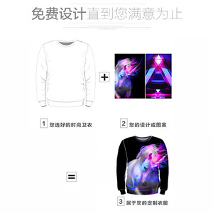 Sudadera de Cuello Redondo con Estampado Completo para Hombre, Talla XL, Corte Holgado, Transpirable, para Uso Diario, Bolsillo con Parche 3D, Impresión Digital - Product Image 4