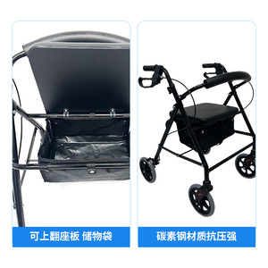 Senior Citizen Shopping Cart <b>Walker</b> Rollator With 360 Degree Swivel Wheels And Leather Seat For <b>Elderly</b> Mobility Assistance - Product Image 2