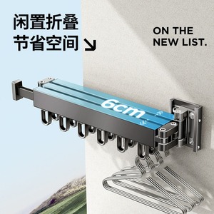 Wall Mounted Retractable Clothes Drying Rod Single Bar Indoor Outdoor Use For Balcony Home Drying Rack - Product Image 4