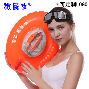 Flotador de Natación Langzi Follower con Doble Bolsa de Aire, Dispositivo Antiahogo para Niños de 2 a 4 Años, Juguete Acuático de PVC - Product Image 3