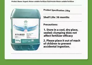 Aideshi - Fertilizante Nutritivo de Liberación Rápida 100% Puro, Aminoácidos Líquidos de Sardina Orgánica Original, Certificado - Product Image 6