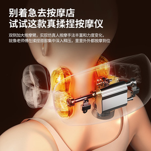 Neck Massager Rechargeable Pillow For Neck And Shoulder Massage With Kneading And Heating Function Home Use SL183 - Product Image 5