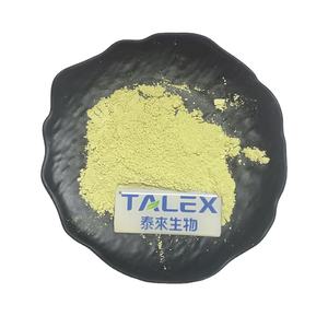 Isoquercitrina Modificada Enzimáticamente de Alta Calidad, Extracto de Flor de Sophora Japonica, 98% EMIQ en Polvo - Product Image 1