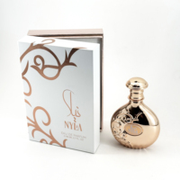 Offre Spéciale Parfum Homme Arabe Dubai NYLA 80ml Boisé Cuiré Eau de Parfum Vaporisateur Longue Durée avec Reçu